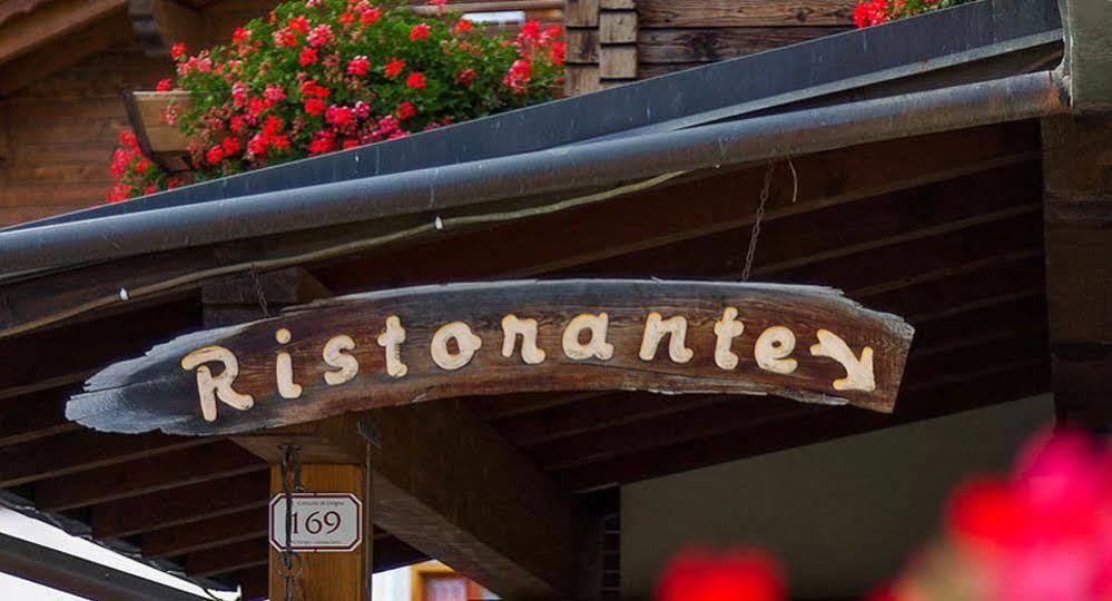 Hotel Alaska Ливиньо Екстериор снимка